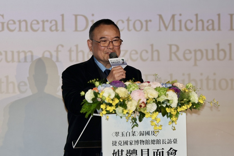 翠玉白菜、欧州初訪問を終え無事帰国 チェコは「お返し展」を予告