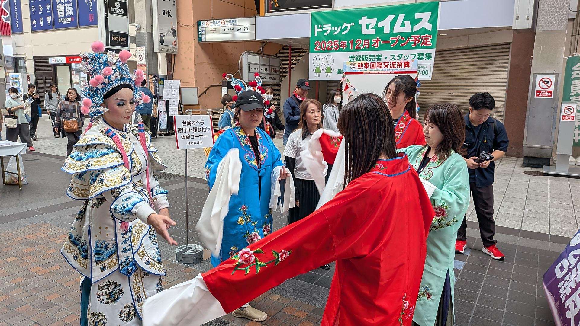 体験コーナーの様子