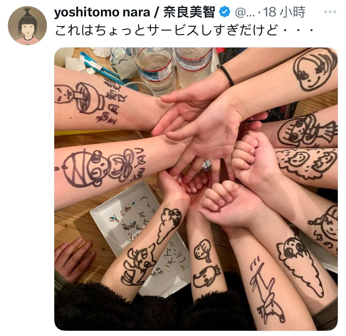 奈良美智氏、花蓮支援のため募金活動を発起 グッズ収益200万元を寄付