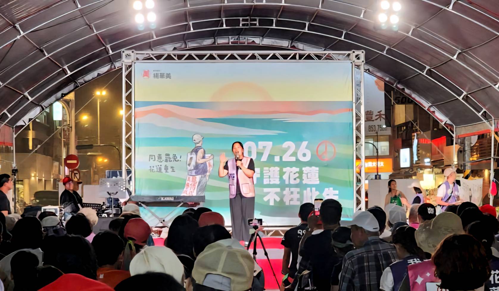 「微光花蓮」領銜人李美玲表示花蓮罷團志工60%都是政治素人,這次為了共同的理念勇敢站出來發聲。(歐陽夢萍 攝)