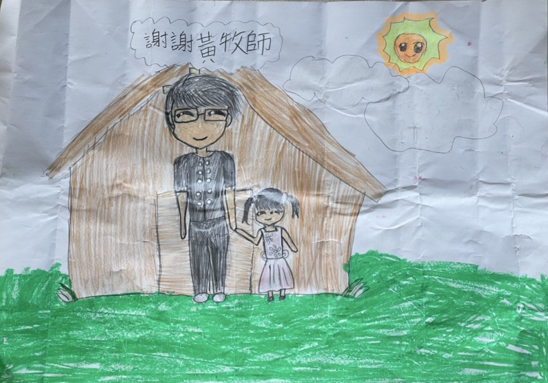 香港媽媽的女兒透過畫作，畫出心中對黃春生牧師的感謝。(黃春生提供)