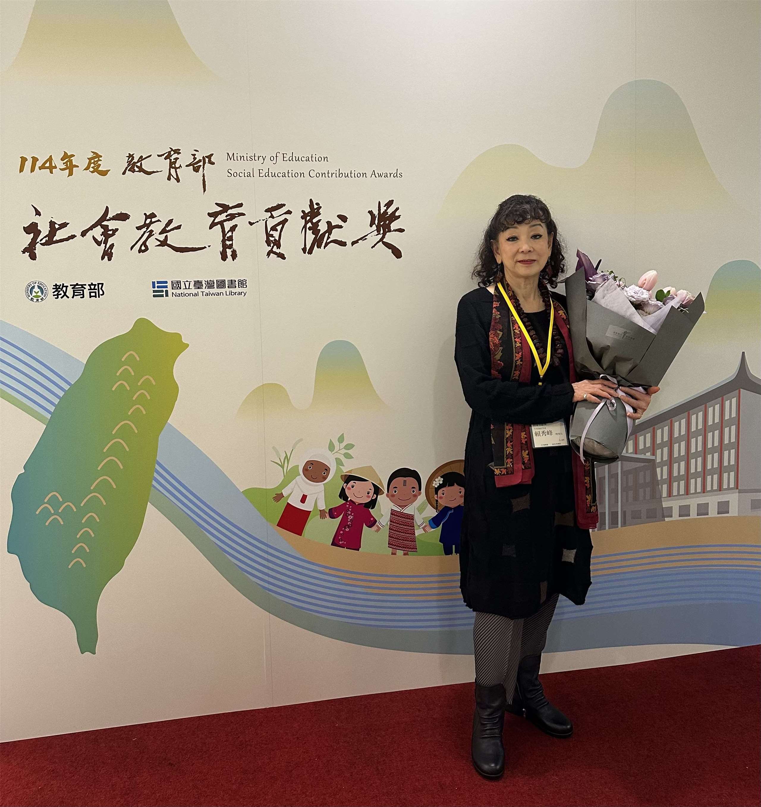 114年度教育部社會教育貢獻獎-終身奉獻獎得主賴秀峰。 (楊雨青 攝)