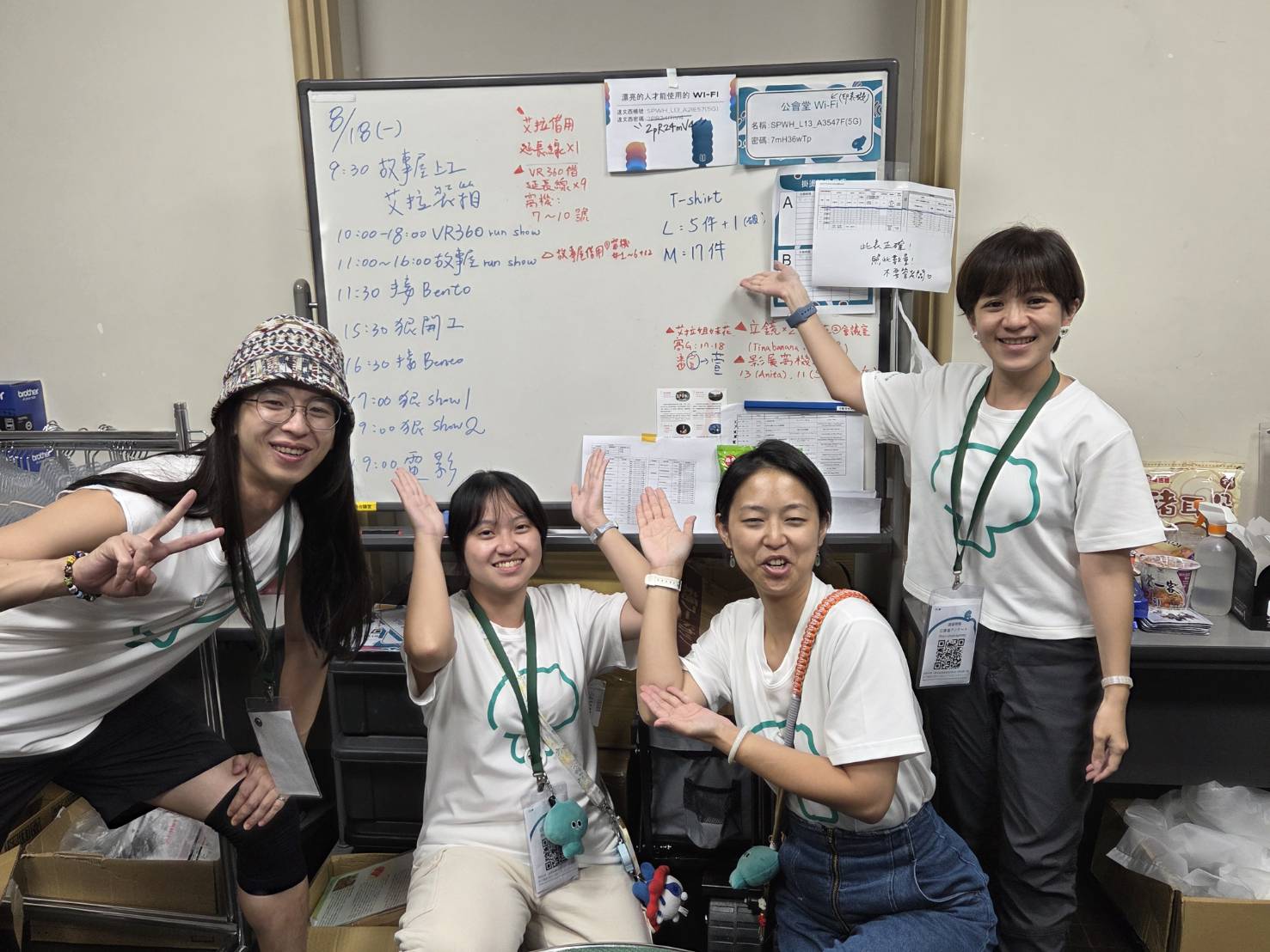 台灣技術團隊成員分享與日本人工作的挑戰與成就。(江昭倫 攝)