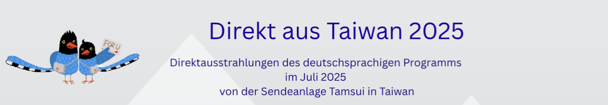Banner Direkt aus Taiwan 2025