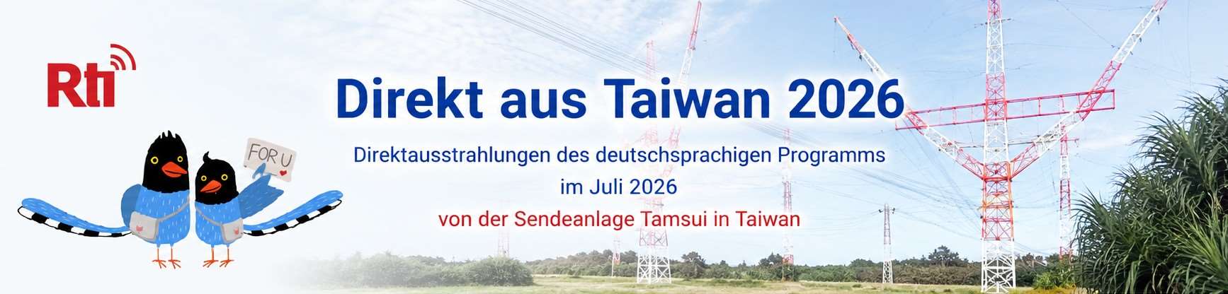 Banner direkt aus Tamsui 2026