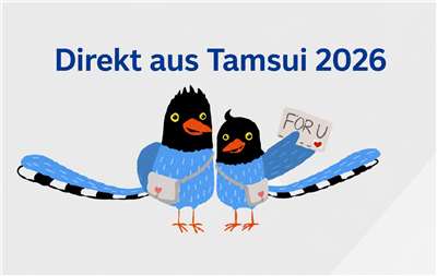 Direkt aus Tamsui 2026 Icon