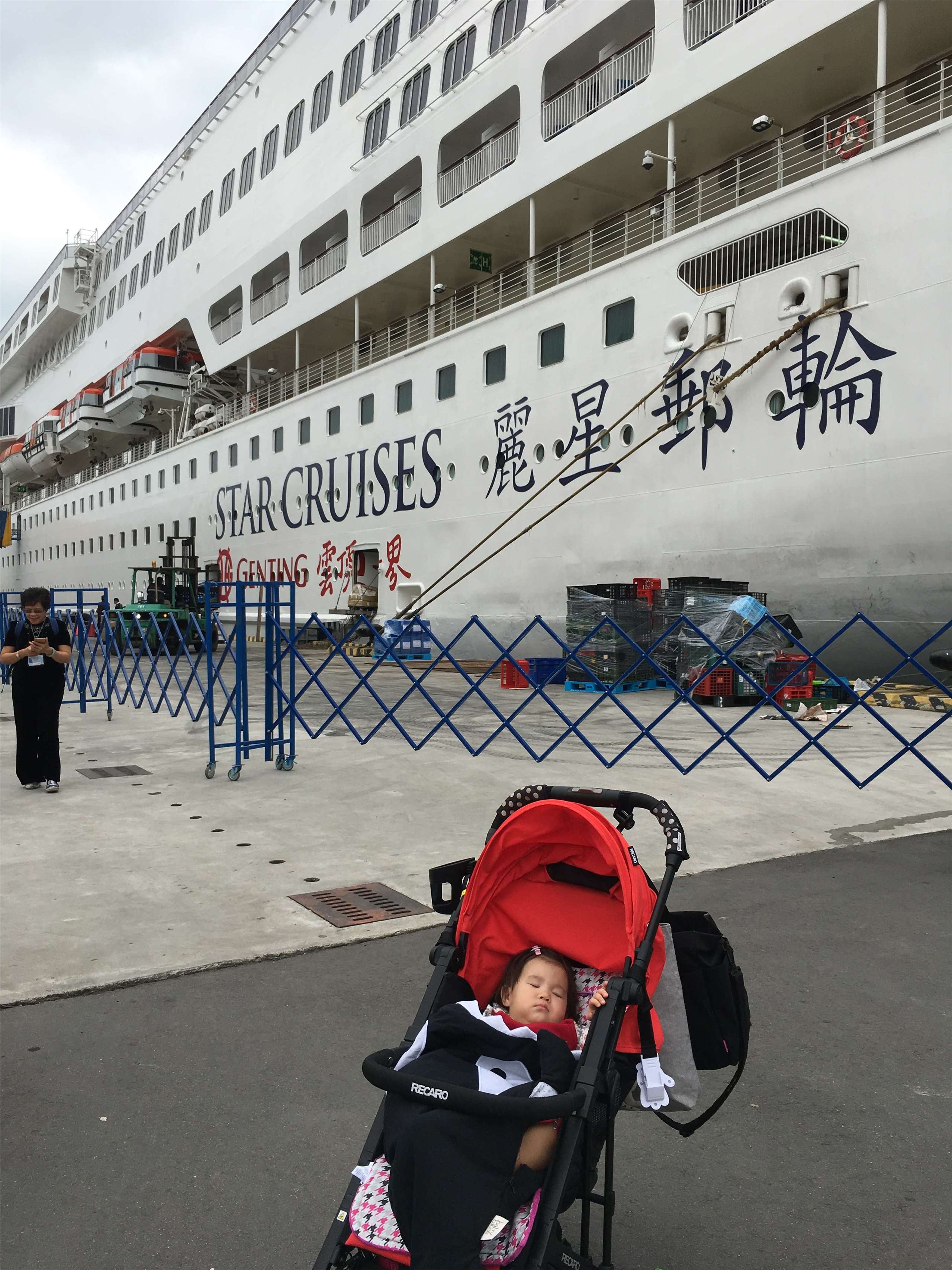 Mit dem Kreuzfahrtschiff nach Okinawa