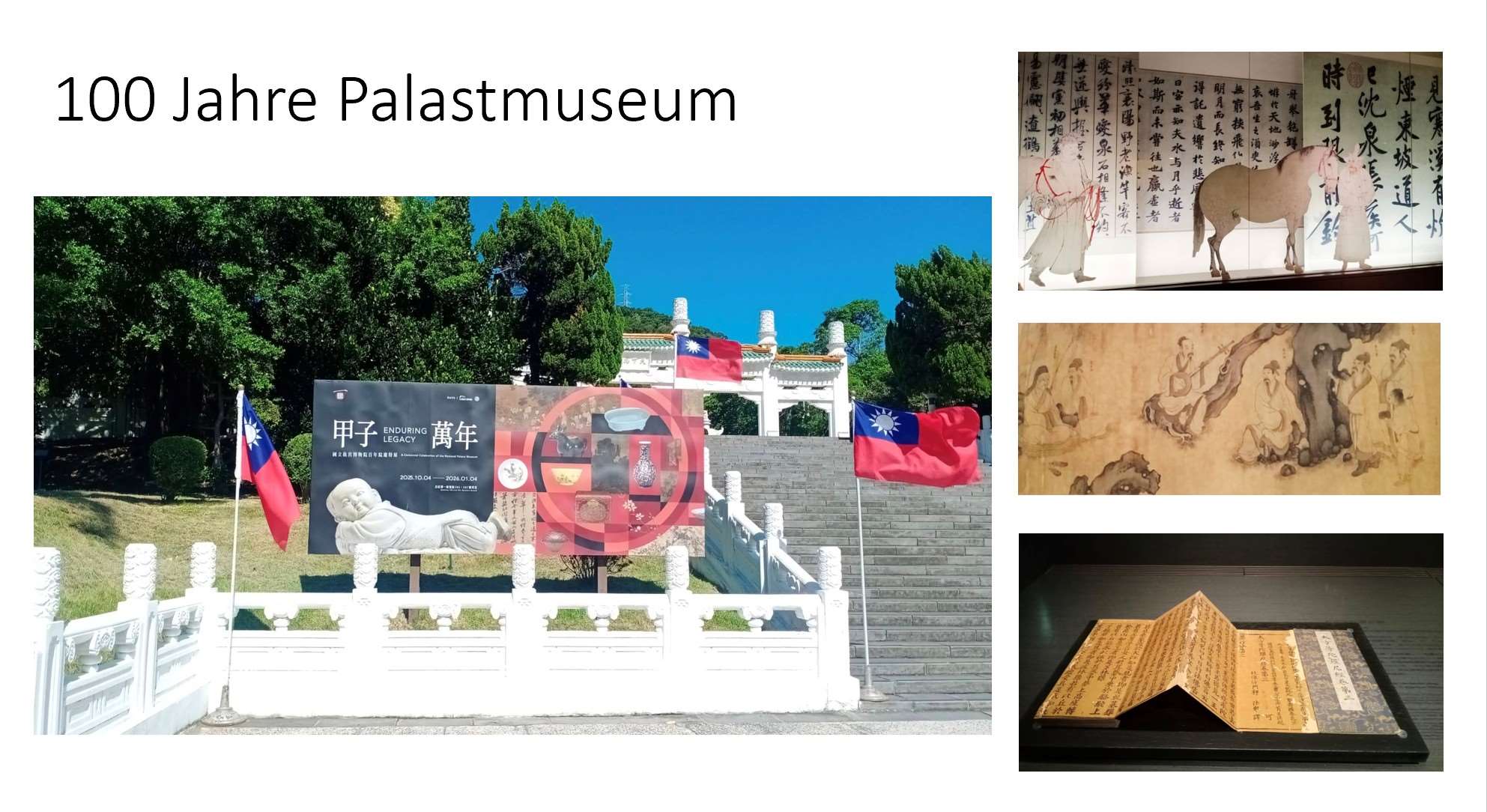 100 Jahre Nationales Palastmuseum