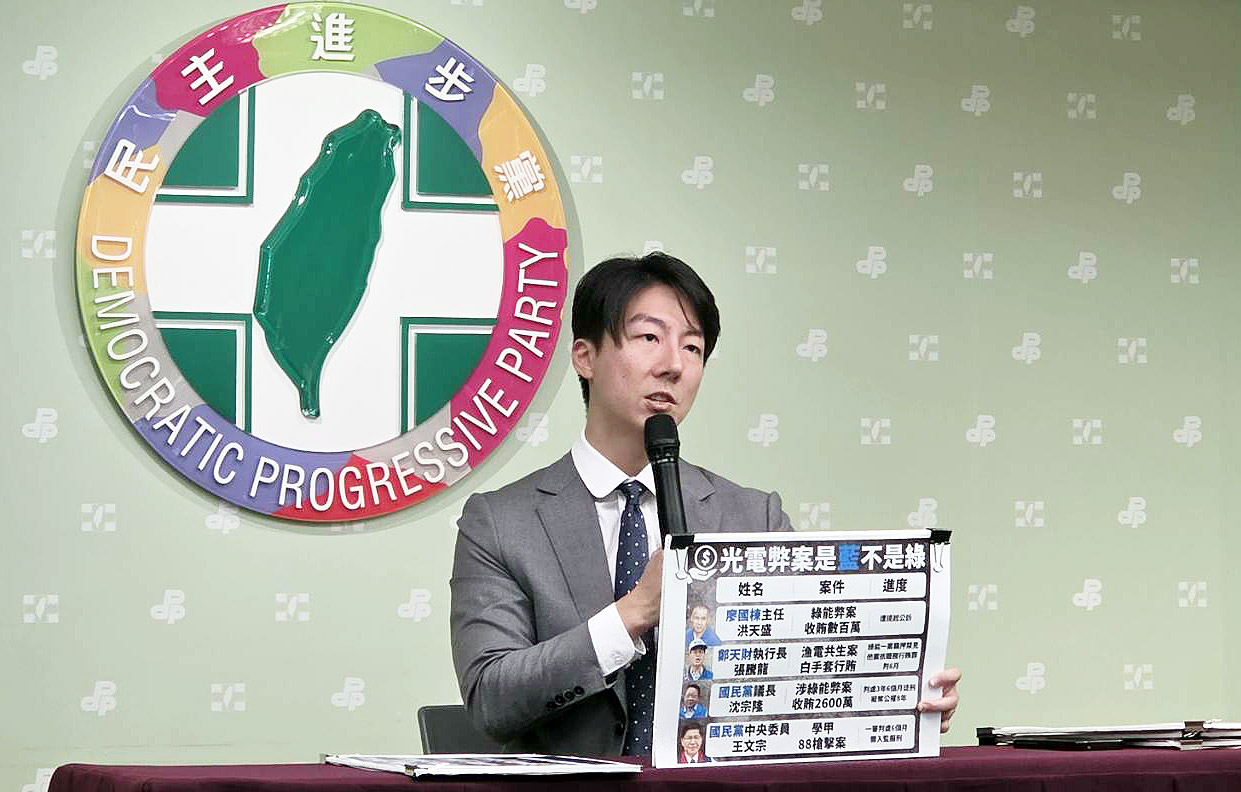 DPP-Sprecher Justin Wu (吳崢).