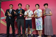 Mehrere Lehrerinnen und Lehrer wurden für ihre herausragenden Leistungen ausgezeichnet. (Bild: CNA)