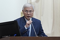 Zentralbankchef  Yang Chin-long (Foto: CNA)