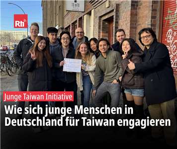 Die 2019 gegründete Junge Taiwan Initiative (kurz: JTI) ist die Jugendorganisation der Deutsch-Taiwanischen Gesellschaft. (Foto: Junge Taiwan Initiative)