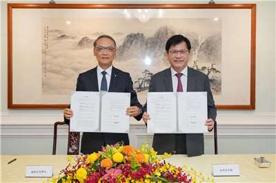 Das taiwanische Außenministerium hat am Dienstag eine Absichtserklärung mit der buddhistischen Tzu-Chi-Stiftung abgeschlossen, um die Zusammenarbeit in der Katastrophenhilfe zu stärken. (Foto: Außenministerium)