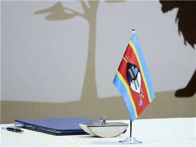 Die taiwanische Regierung hat eine Delegation nach Eswatini gesendet, um dort Möglichkeiten zum Ausbau des Tourismus zu erkunden. (Archivbild)