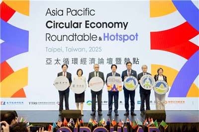 Präsident Lai Ching-te beim Forum für Kreislaufwirtschaft  "Asia Pacific Circular Economy Roundtable & Hotspot 2025" (Foto: Präsidialamt)