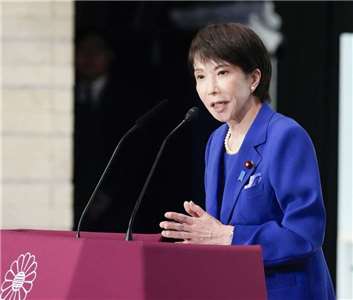Sanae Takaichi, Japans ehemalige Ministerin für wirtschaftliche Sicherheit, wurde zur Vorsitzenden der regierenden Liberaldemokratischen Partei gewählt. (Foto: CNA von Kyodo News)