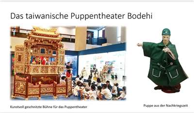 Traditionelles taiwanisches Handpuppentheater