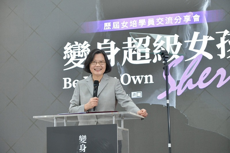 Unter den erwarteten Gästen der Berlin Freedom Week ist auch die ehemalige taiwanische Präsidentin Tsai Ing-wen (蔡英文). (Foto: CNA)