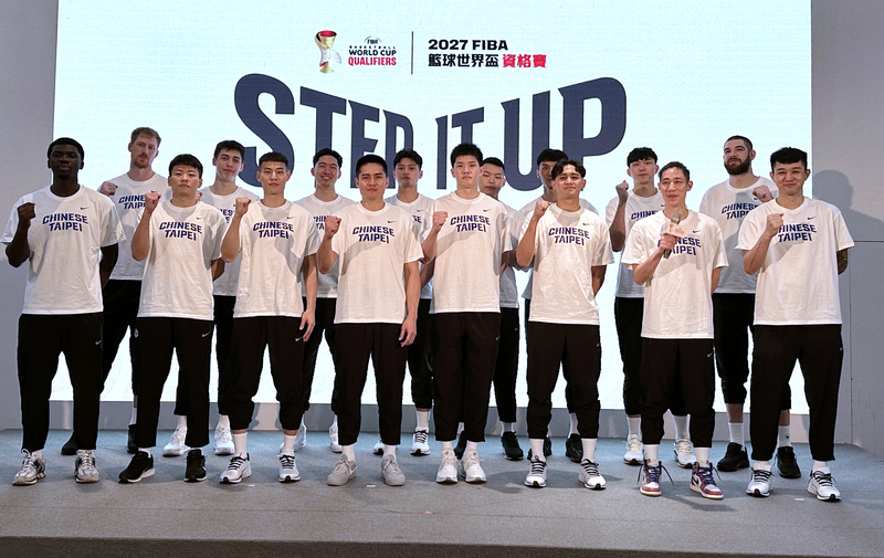 Taiwans Basketball-Nationalmannschaft der Herren bereitet sich intensiv auf die WM-Qualifikation vor (Foto: CNA)