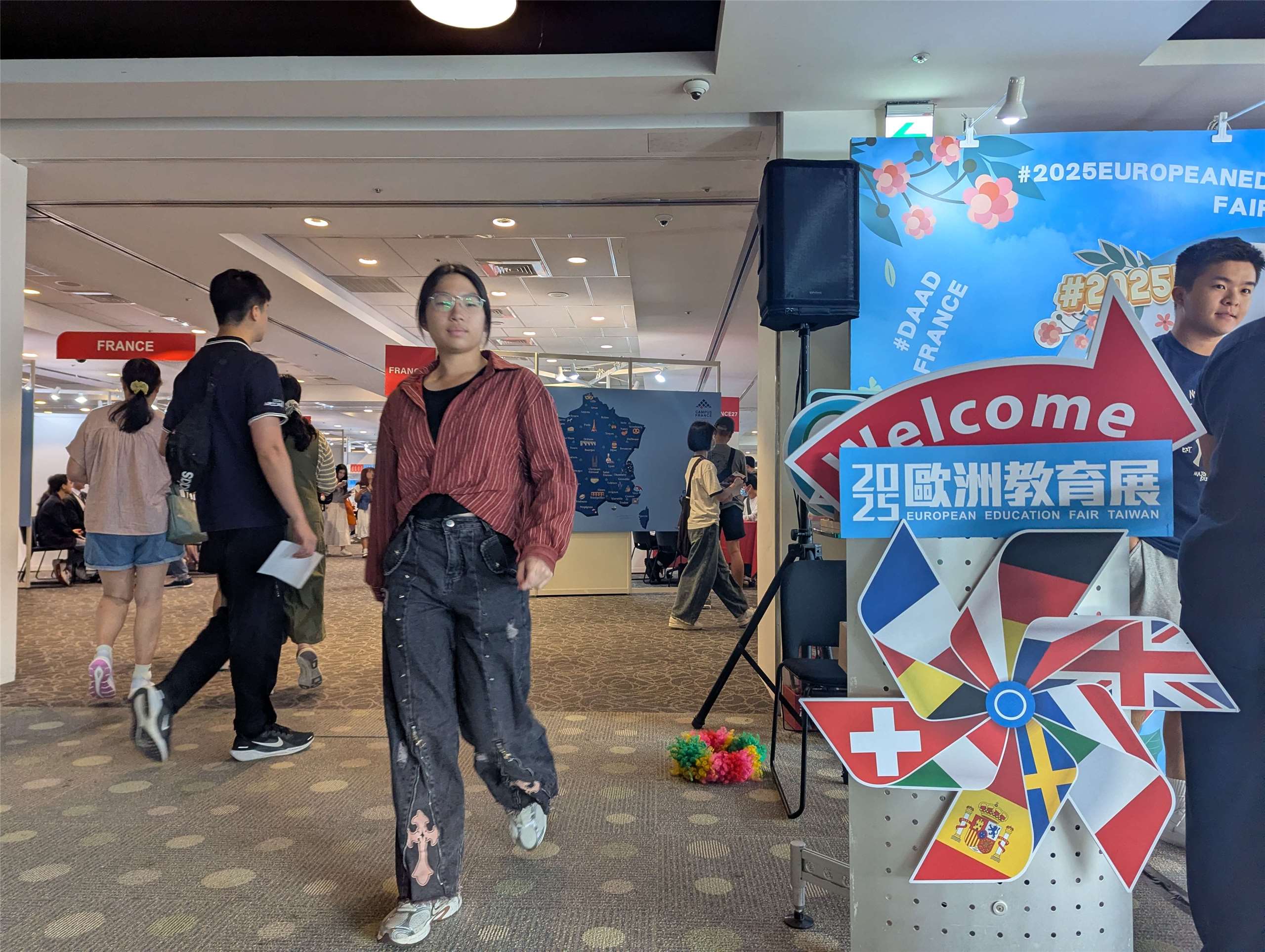 Die TEEF fand am 08. und 09. November in Taipei statt. (Foto: Carina Rother)