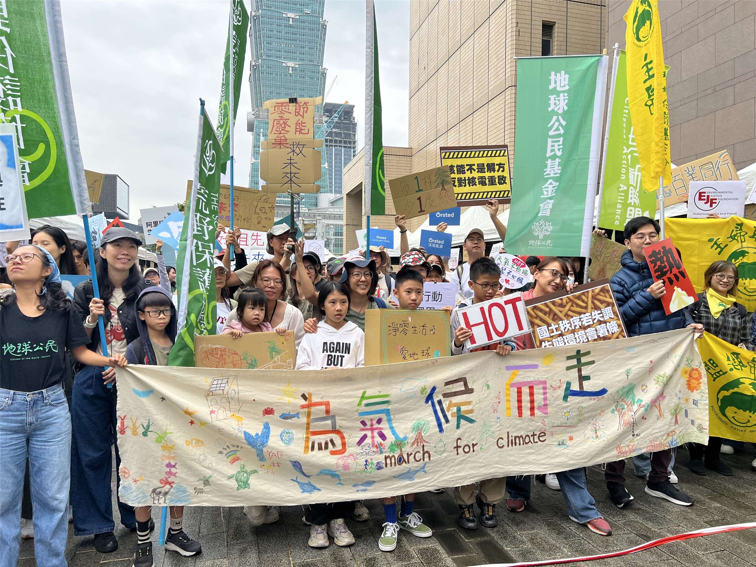 Über 100 Gruppen hatten am 1. November zum "March for Climate" aufgerufen. (Foto: privat)