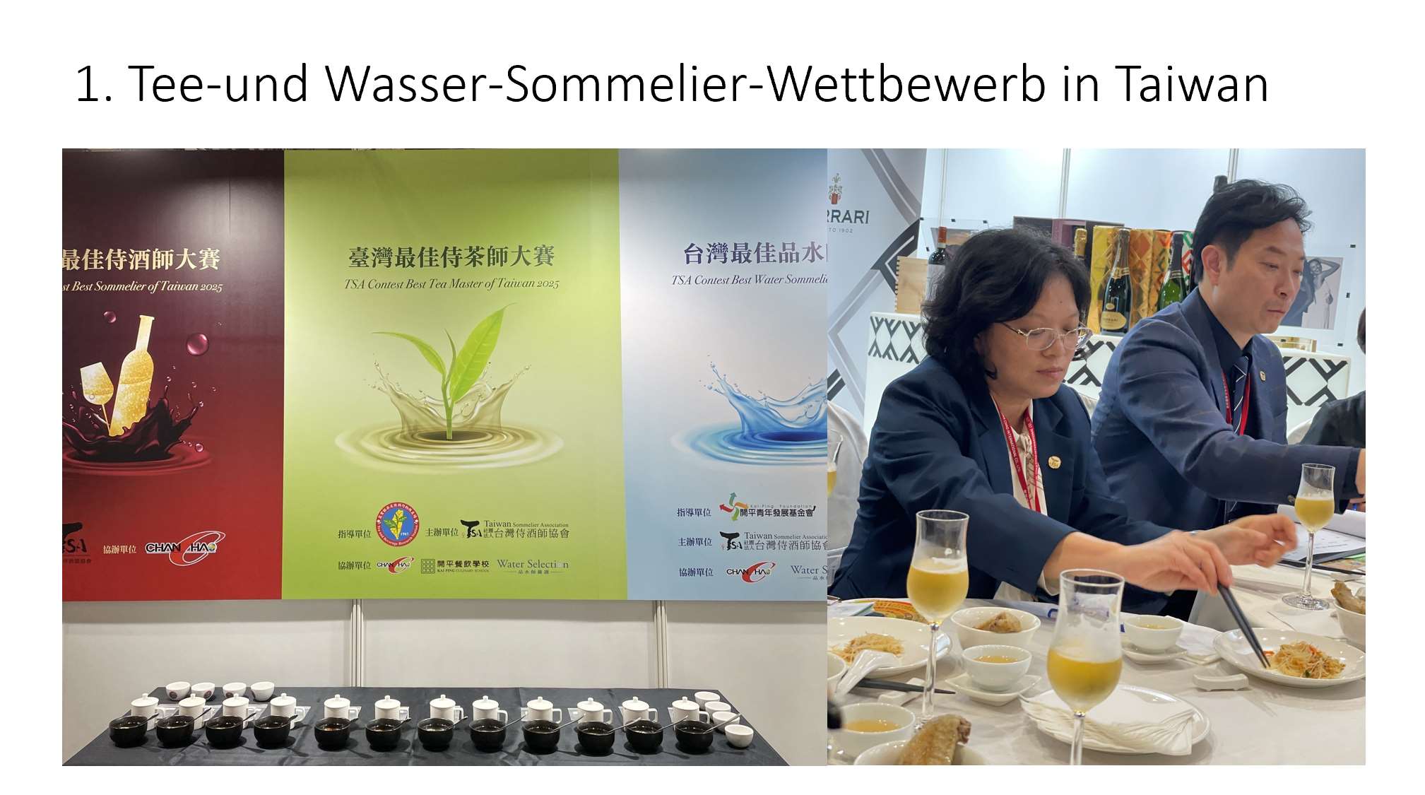 Erster Tee- und Wasser-Sommelier-Wettbewerb in Taiwan 