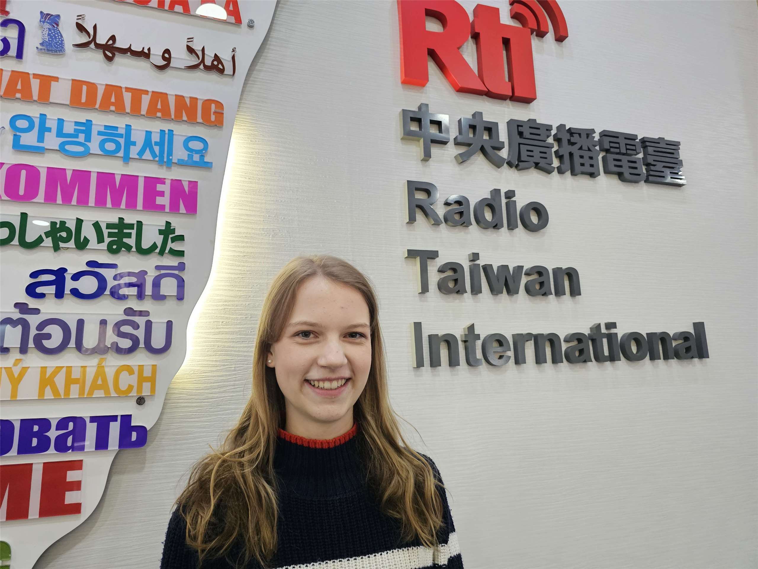 Noëlle Pinnow hat dieses Jahr ihren internationalen Schulabschluß an der Deutschen Schule Taipei mit Bestnoten abgeschlossen. (Foto: Rti)