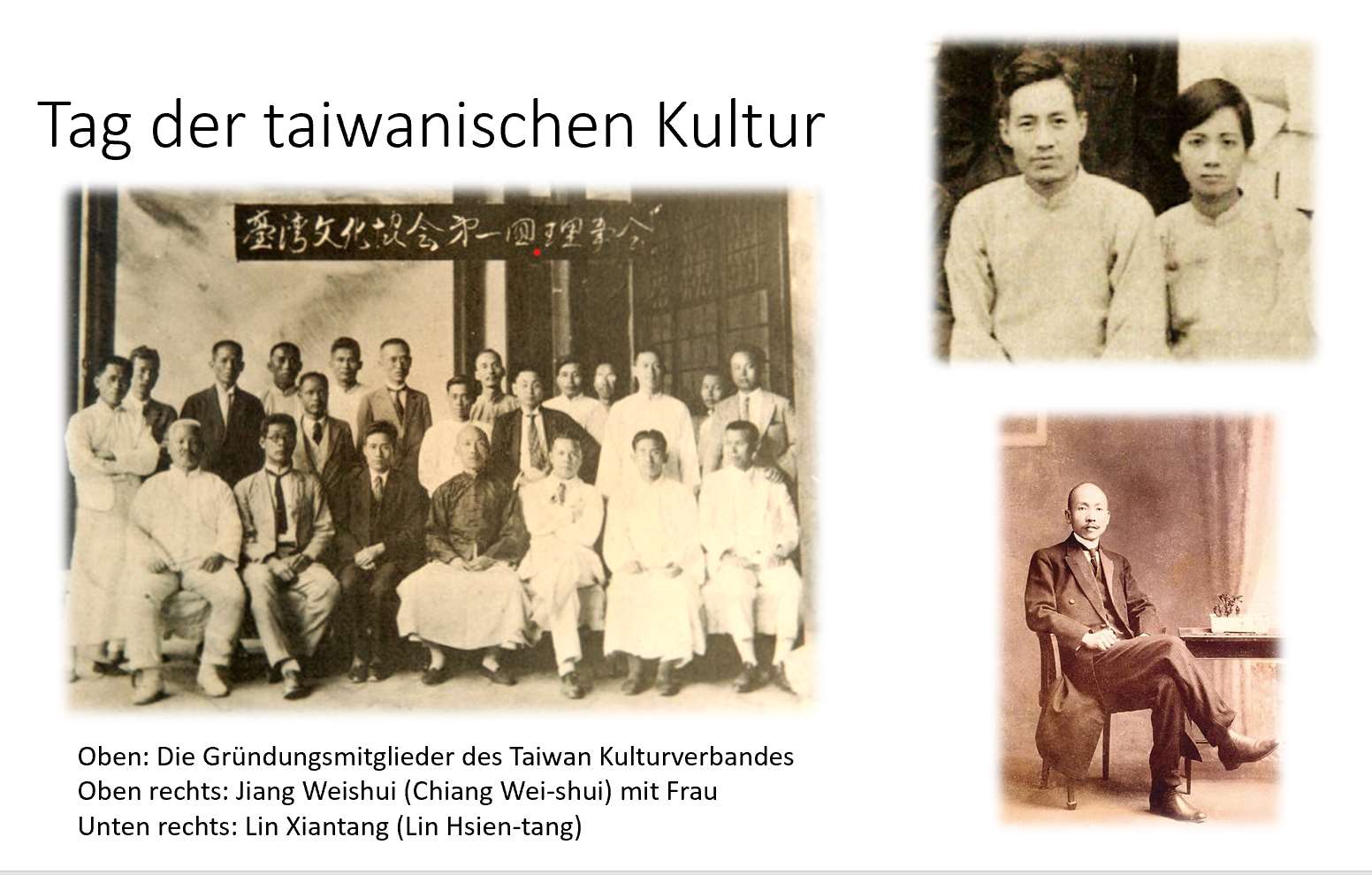 Tag der taiwanischen Kultur episode artwork
