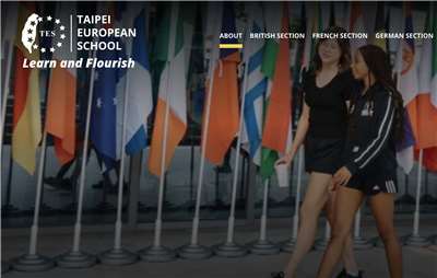 Screenshot von der Startseite der Taipei European School
