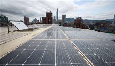 Solaranlagen in Taipei (Foto: CNA)