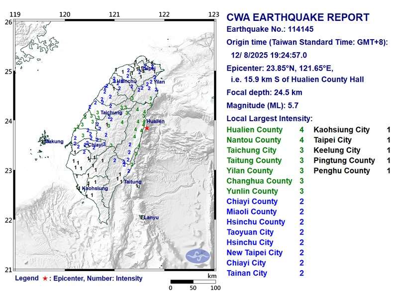 Erdbeben vor der Ostküste Taiwans (Bild: CWA)