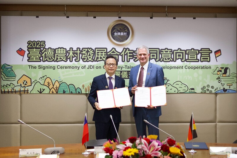  Gemeinsame Absichtserklärung (Joint Declaration of Intent, JDI) zur Zusammenarbeit bei der ländlichen Entwicklung zwischen Taiwan und Deutschland unterzeichnet (Foto: CNA)