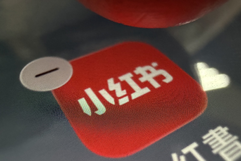 Die chinesische Social Media Plattform Xiaohongshu (Foto: CNA) 