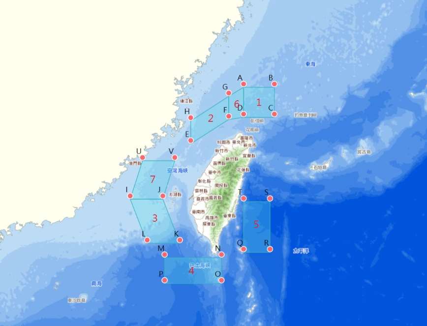 Chinas Militärmanöver beeinträchtigen Flüge von und nach Taiwan  (Bild: Zivilluftfahrtbehörde)