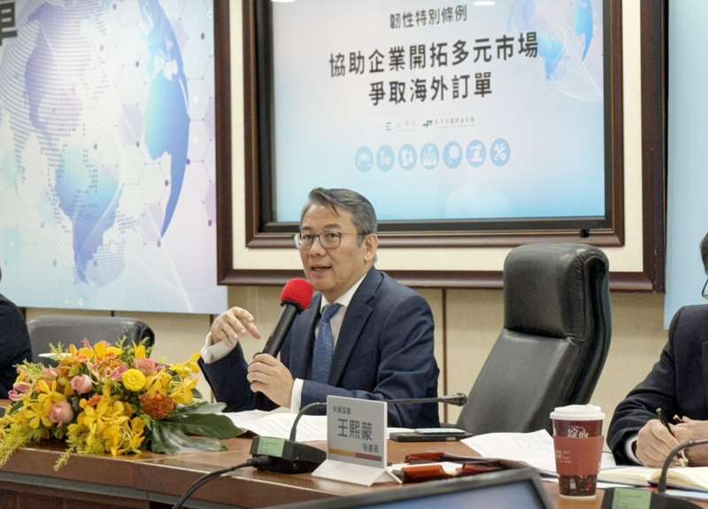 William Liu (劉威廉), Generaldirektor der International Trade Administration (ITA) im Wirtschaftsministerium, spricht über das NT$10-Milliarden- (US$318-Millionen-) Programm zur Auslandsexportförderung. (Foto: CNA)