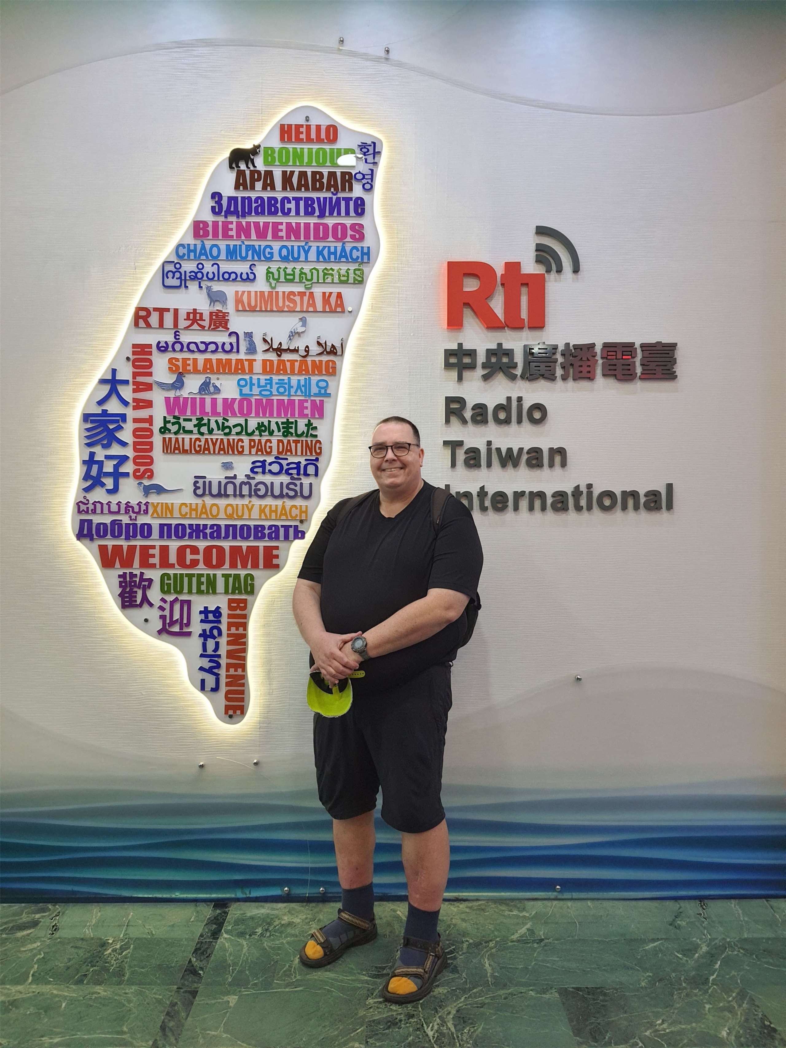 In memoriam: Hans Breuer war 2023 Gast bei uns in RTI