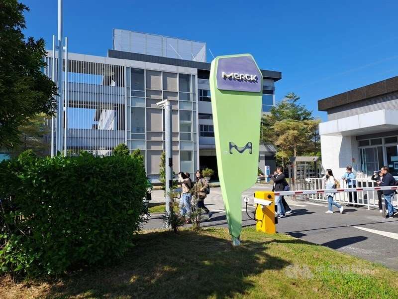 Megastandort „Semiconductor Solutions“ des deutschen Technologiekonzerns Merck Group in Kaohsiung. (Foto: CNA)