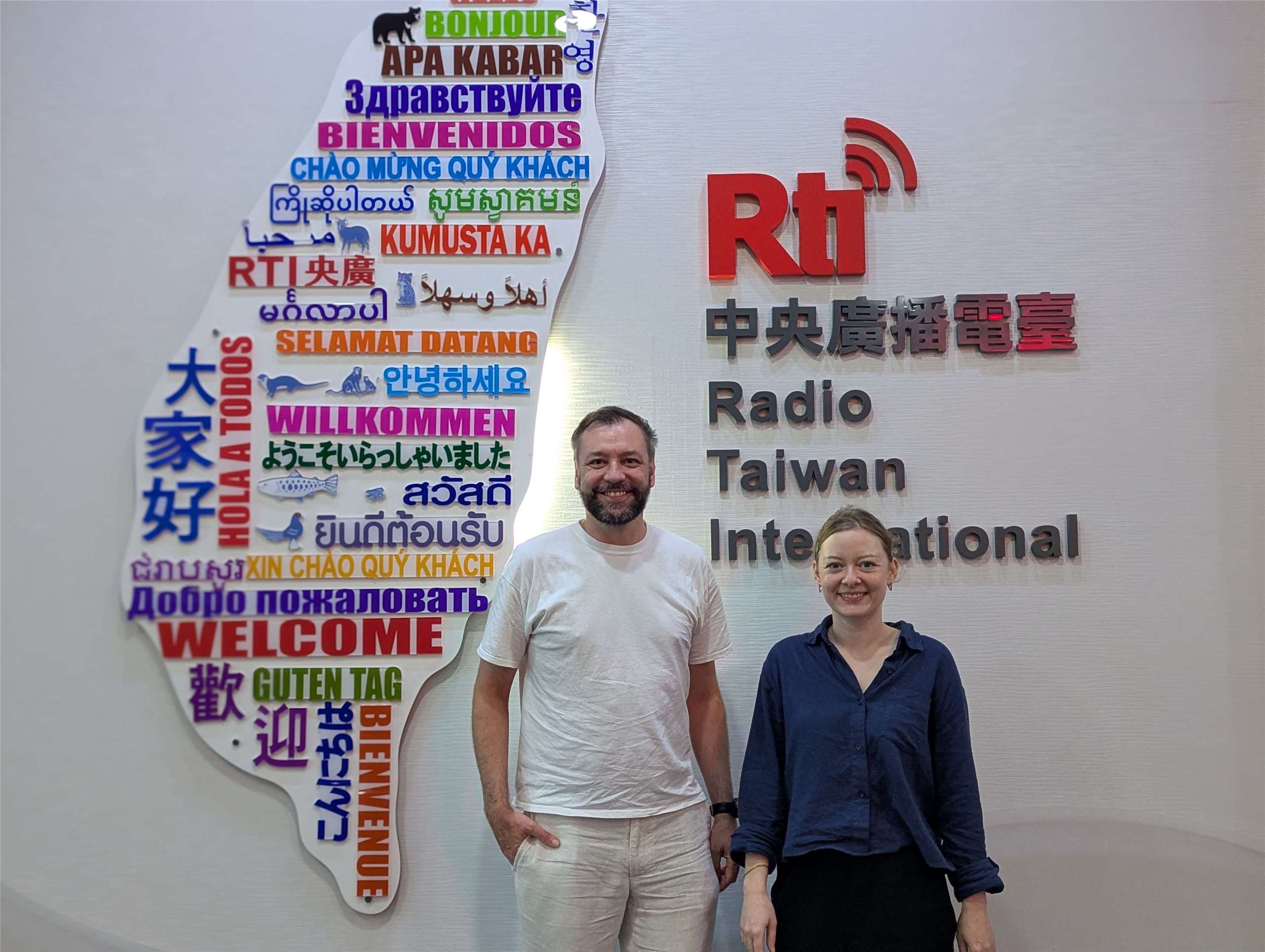 Taiwanreisende Luise Wax und Rafael Klutzny (Bild: Carina Rother)