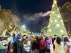 Weihnachtsstimmung im Zhunan Sports Park in Miaoli (Foto: Landkreis Miaoli)