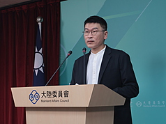 Liang Wen-jie (梁文傑), stellvertretender Vorsitzende der Kommission betonte, die öffentliche Meinung in Taiwan würde sich entschlossen gegen die chinesische Position von “ein Land, zwei Systeme” richten. (Foto: CNA)