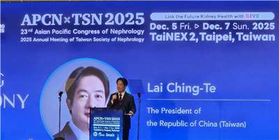 Präsident Lai Ching-te (賴清德) hat heute am Vormittag am Asiatisch-Pazifischen Kongress für Nephrologie (APCN), der bedeutendsten Fachkonferenz für Nierenmedizin im asiatisch-pazifischen Raum, teilgenommen. (Foto: RTI)