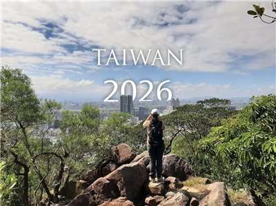 Der neue Taiwan Kalender von Klaus Bardenhagen ist verfügbar
