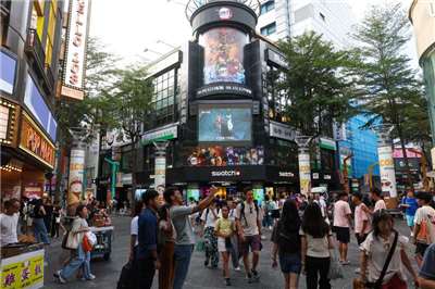 Das Shopping- und Ausgehviertel Ximending in Taipei (Foto: CNA)