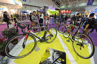 Fahrräder made in Taiwan 