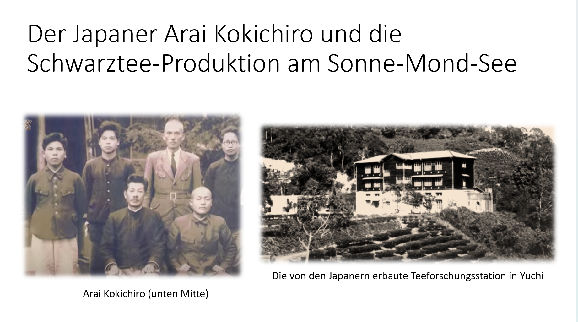 Der Japaner Arai Kokichiro und die Schwarzteeproduktion am Sonne-Mond-See episode artwork