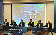 Das Planspiel "Taiwan Defense TTX" (Foto: CNA)