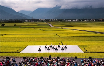 Taiwan entdecken (Foto: CNA)