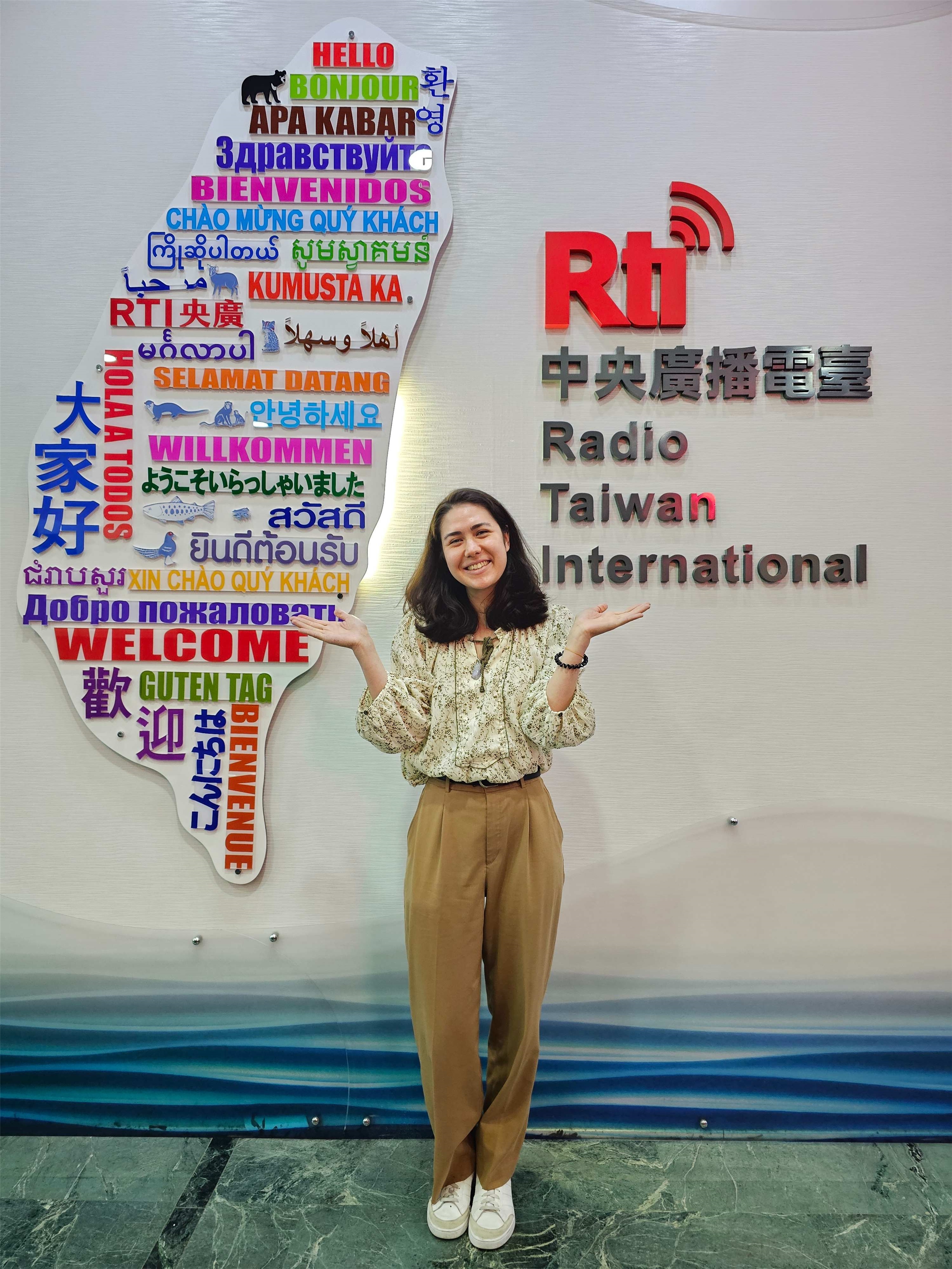 Eilika Doepfner zu Gast bei RTI