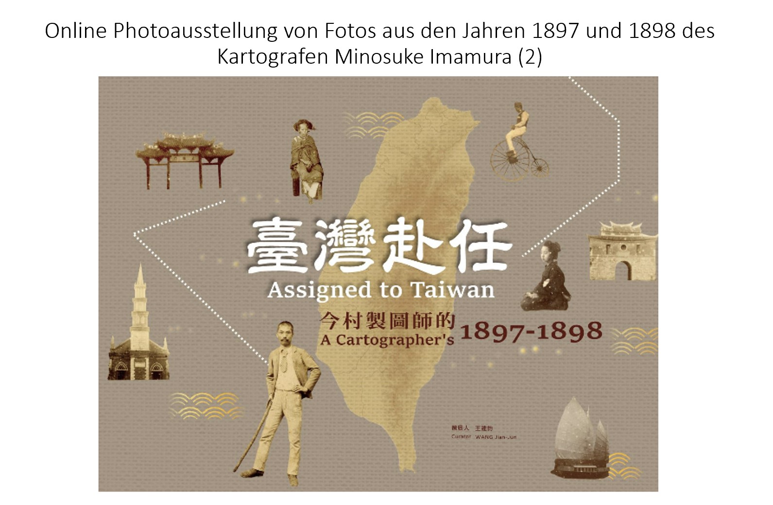 Online Fotoausstellung von Fotos aus den Jahren 1897 und 1898