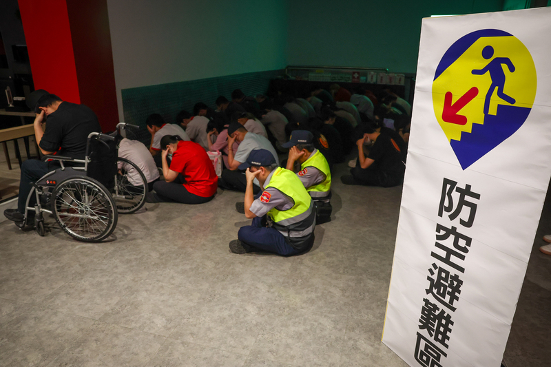 中央社